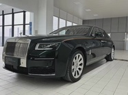 Rolls-Royce Ghost 2023