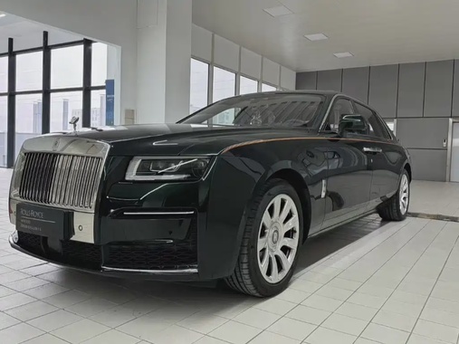 Rolls-Royce Ghost 2023