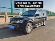 Land Rover Discovery 2014