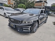 Geely Xingrui 2023