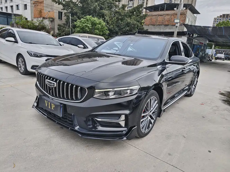 Geely Xingrui