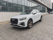 Audi Q2 2023