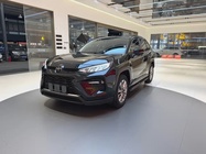 Toyota Wildlander 2020