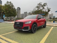 Audi Q2 2020