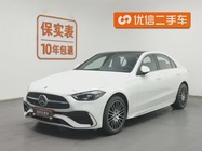 Mercedes-Benz C-Class 2022
