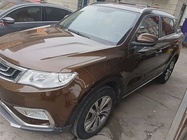 Geely Boyue 2017