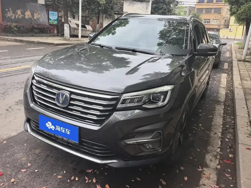 Changan CS75