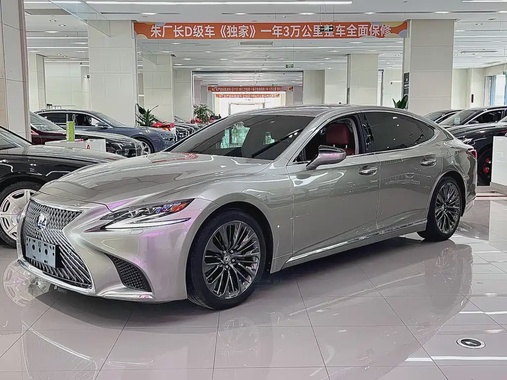 Lexus LS 2018