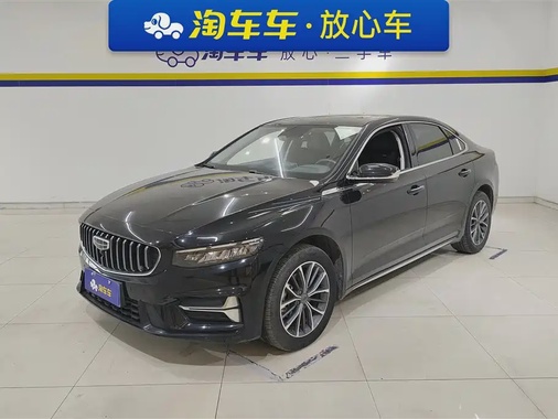 Geely Xingrui 2023