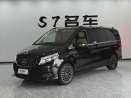 Mercedes-Benz V-Class 2020