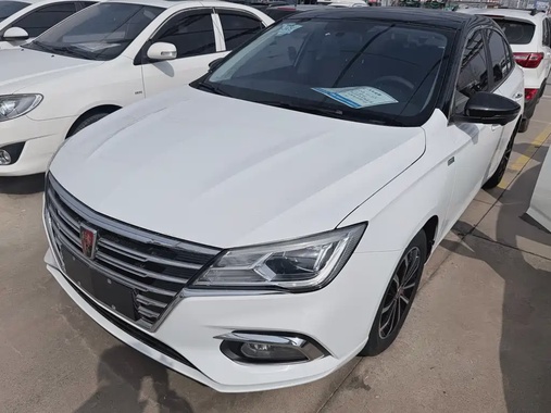 Roewe i5 2020