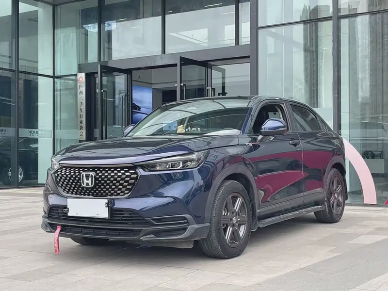 Honda XR-V