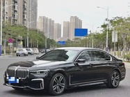 BMW 7 Series 2020
