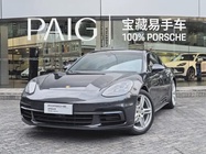 Porsche Panamera 2020