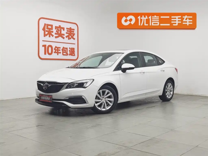 Buick Verano