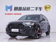 Audi Q7 2022