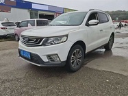 Geely X6 2017