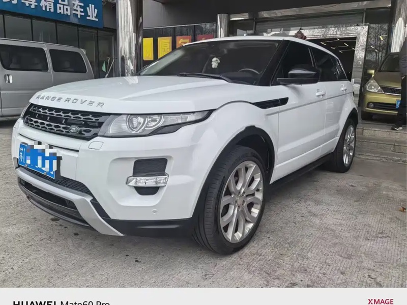 Land Rover Evoque