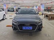 Audi A4 2022
