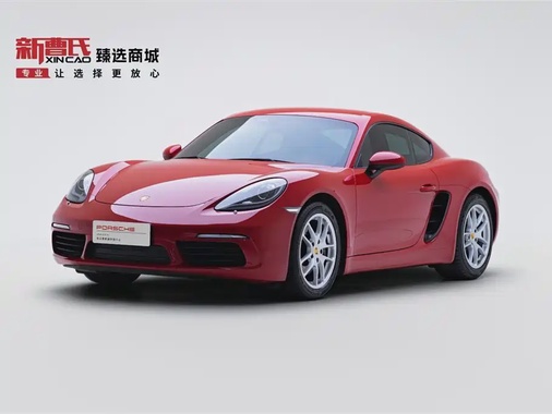 Porsche 718 2021