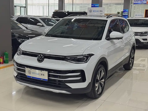 Volkswagen Tharu 2025