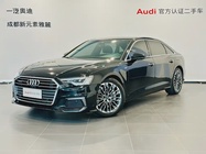 Audi A8 2022