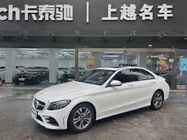 Mercedes-Benz C-Class 2020