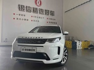 Land Rover Discovery Sport 2021