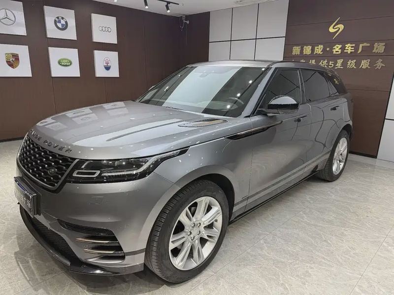 Land Rover Velar