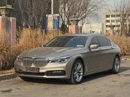 BMW 7 Series 2018