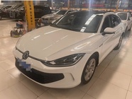 Volkswagen Lamando 2022