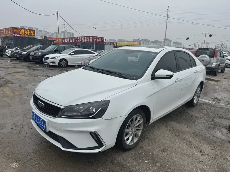 Geely Emgrand