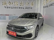 Volkswagen Sagitar 2022