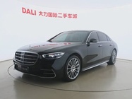Mercedes-Benz S-Class 2022