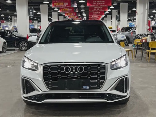 Audi Q2 2022