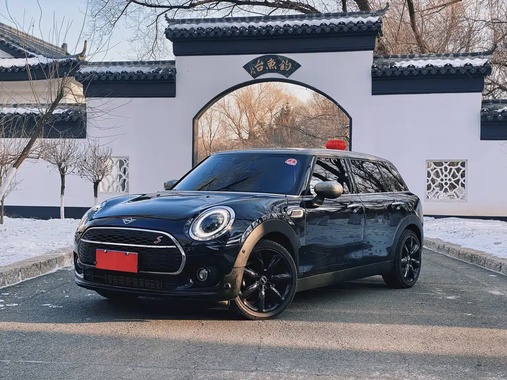 MINI Clubman 2021