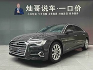Audi A6 2024