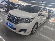 Honda Elysion 2017