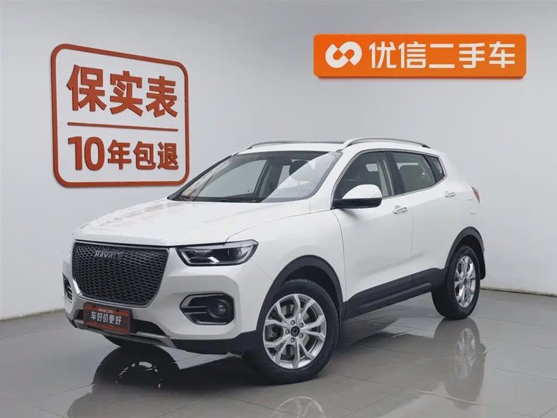 Haval H2