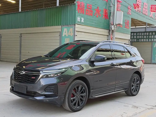 Chevrolet Equinox 2021