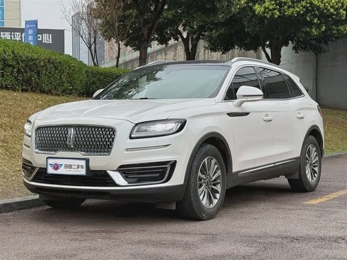 Lincoln Nautilus 2020