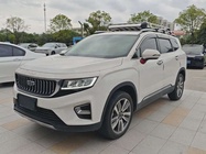 Geely Haoyue 2023