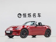 Mazda MX-5 2024