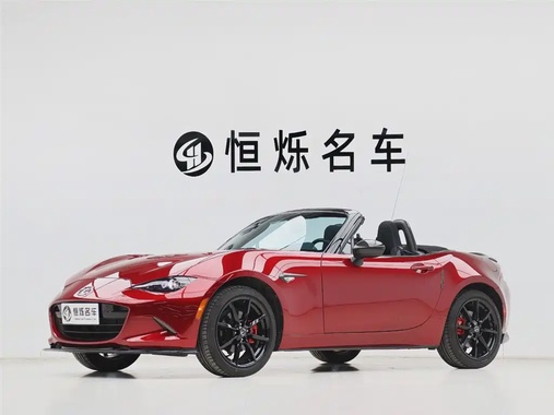 Mazda MX-5 2024