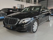 Mercedes-Benz S-Class 2015