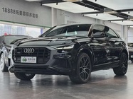 Audi Q8 2020