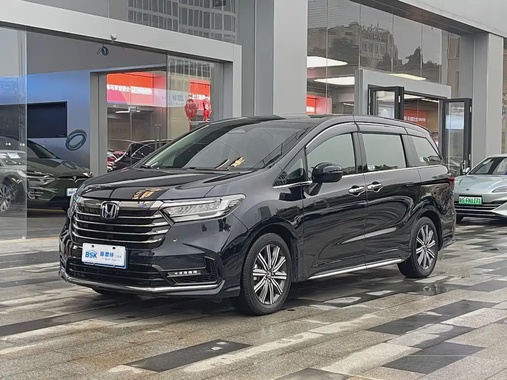 Honda Odyssey 2023