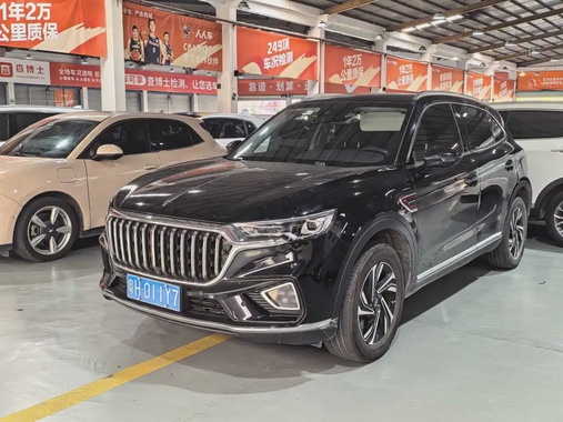 Hongqi HS5 2022