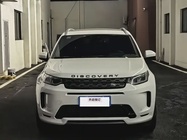 Land Rover Discovery Sport 2022