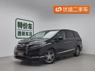 Honda Elysion 2020